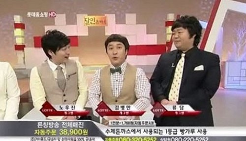 달인 돈가스 이미지