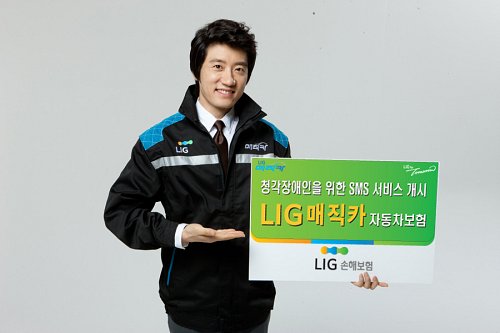 매직카 이미지