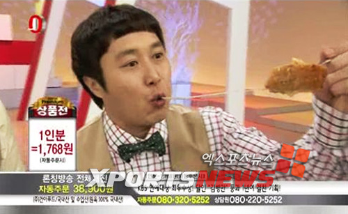 달인 돈가스 이미지