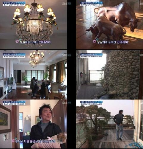 남진인테리어 이미지