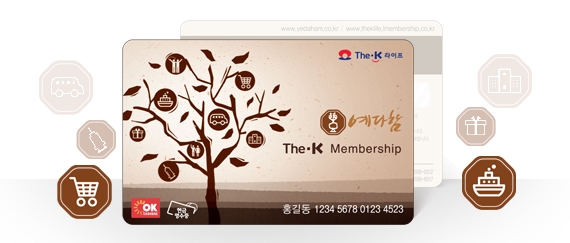 한겨레상조 이미지