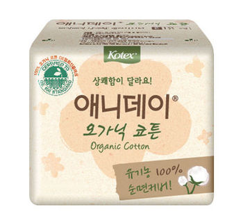 애니데이 이미지