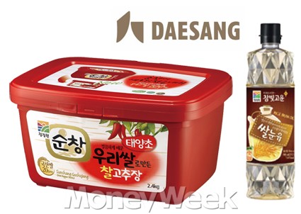 참빛식품 이미지