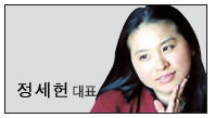 아브라함 주식회사 이미지