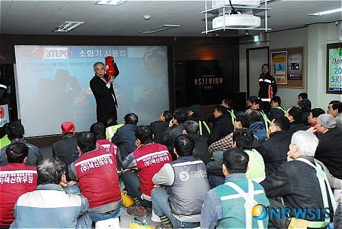 주식회사 서장 이미지