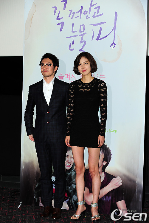 ㈜렛츠필름 이미지