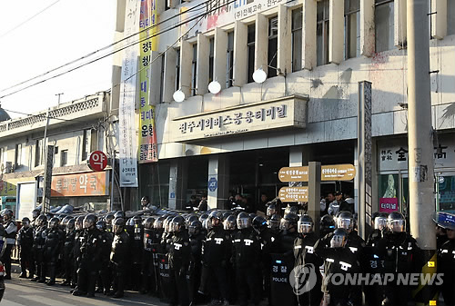 행진페인트 이미지