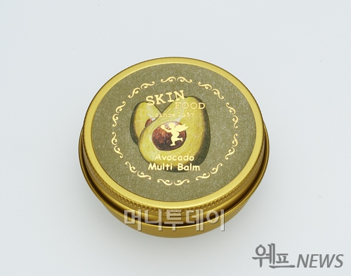 머스트해브 이미지