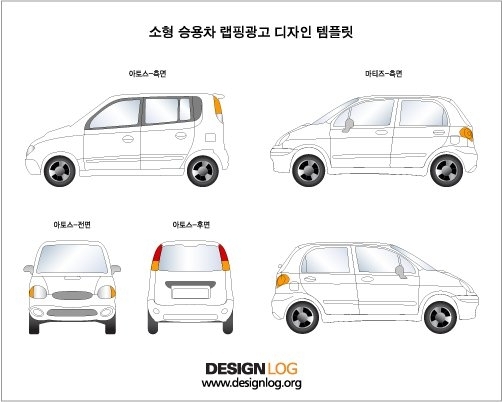수디자인광고 이미지