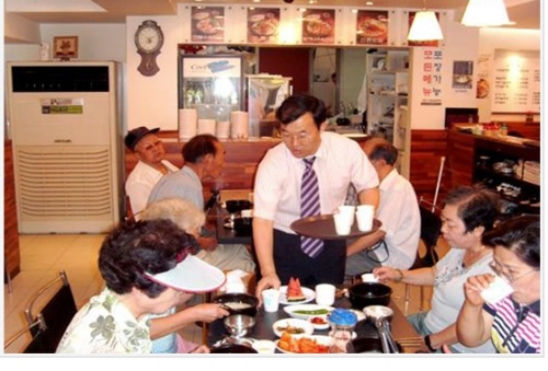 가마솥전통설렁탕 이미지