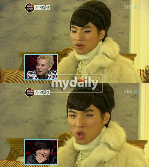 대성가든 이미지