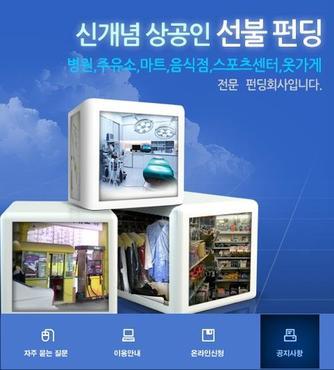 다우파트너스 이미지