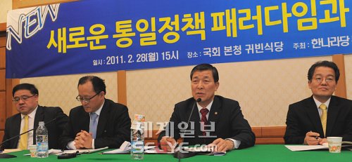 통일식당 이미지