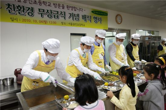 서울특별시성북교육청 이미지