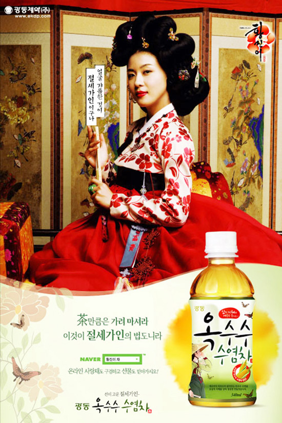 한인연 이미지