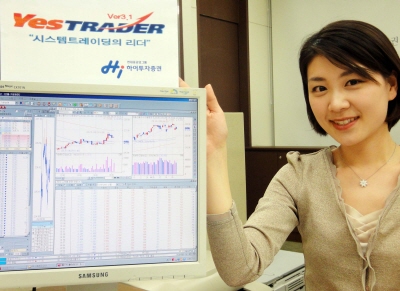 경진시스템 이미지