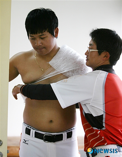 아이싱 이미지