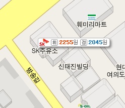 경일석유 이미지