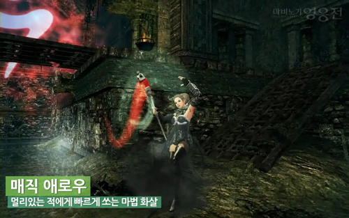 이비 이미지