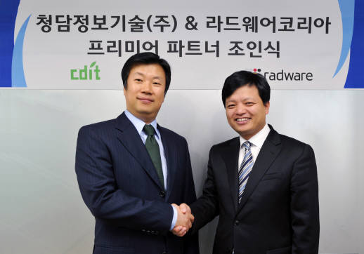 프리미어컨설팅 이미지