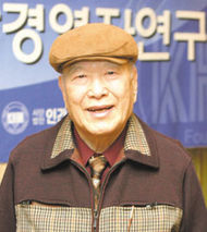 동아출판사 이미지