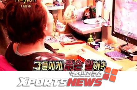 와우노래 이미지