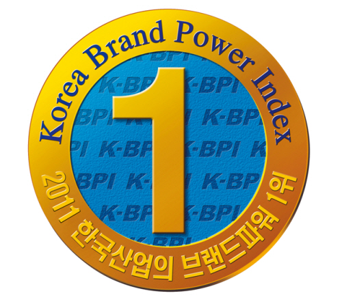 한국산업1 이미지