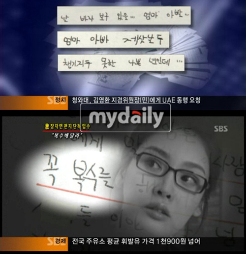 은사장 이미지