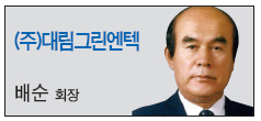 (주)엔텍시스템 이미지