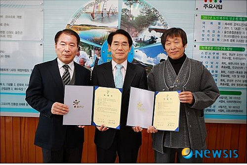 (주)드림앤해피워크 이미지