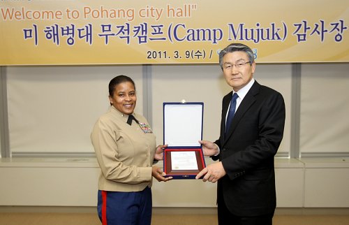 무적 이미지