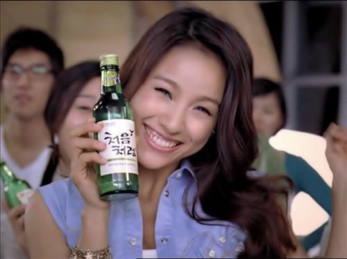 처음처럼 이미지