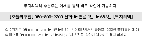 트라이컴즈 이미지