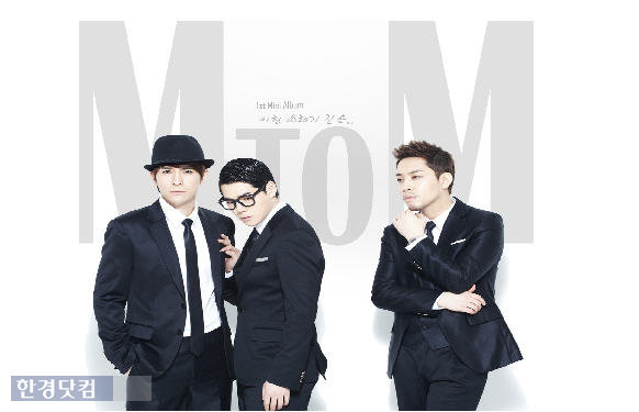 엠투엠 이미지