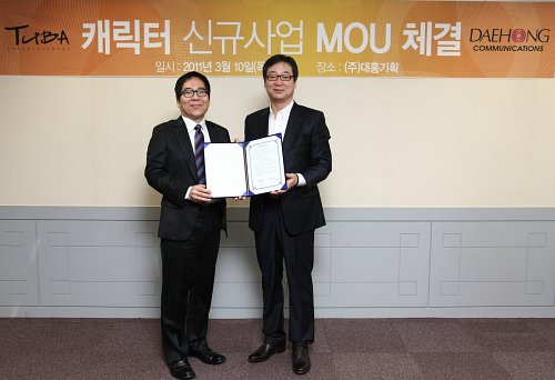 인정광고기획 이미지