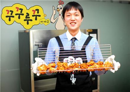 꾸꾸루꾸 이미지