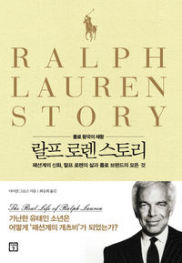 글로벌직업소개소 이미지