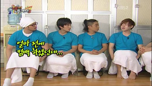 스캔들 이미지