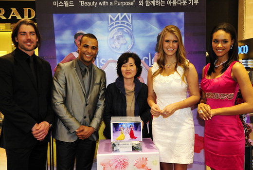 현대목동구호 이미지