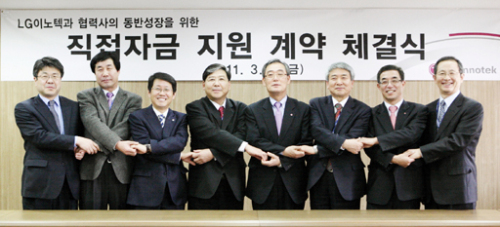 엔에스텍 이미지