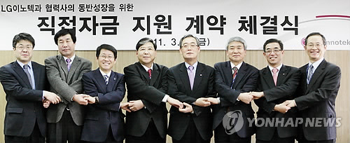 엔에스텍 이미지