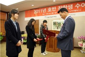 호반중고 이미지