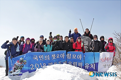 산아리 이미지