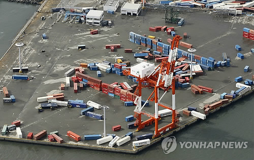 부산항 이미지