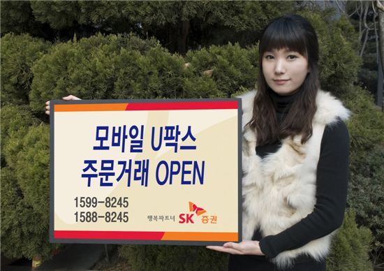 팍스커피 이미지