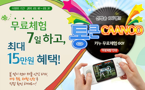 에이치기획 이미지