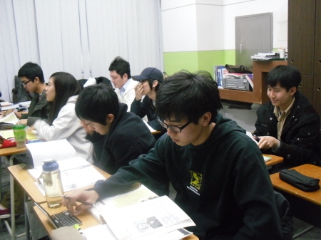 국제대학교류원 이미지