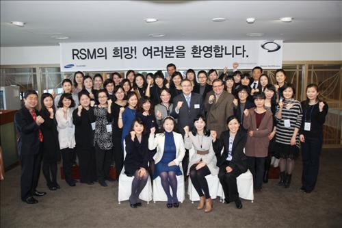 삼성인력개발 이미지