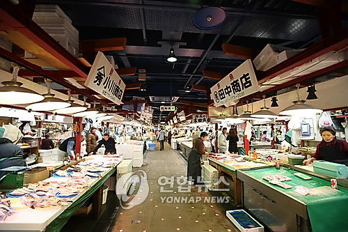 대용식당 이미지