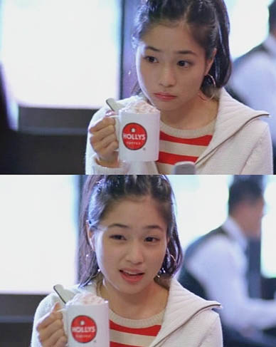 용커피숍 이미지